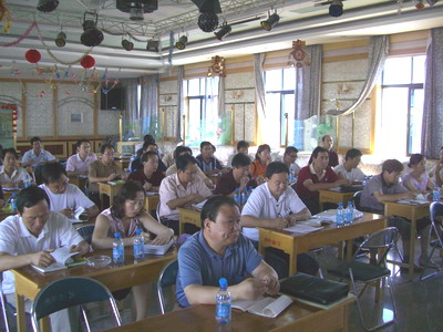 敦煌種業(yè)舉辦棉花檢驗(yàn)、加工新技術(shù)暨期貨培訓(xùn)班