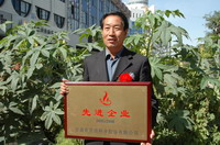 敦煌種業(yè)2005/2006年度先進企業(yè)、優(yōu)秀管理者和先進工作者名單