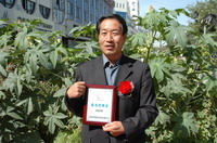 敦煌種業(yè)2005/2006年度先進企業(yè)、優(yōu)秀管理者和先進工作者名單