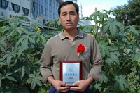 敦煌種業(yè)2005/2006年度先進企業(yè)、優(yōu)秀管理者和先進工作者名單