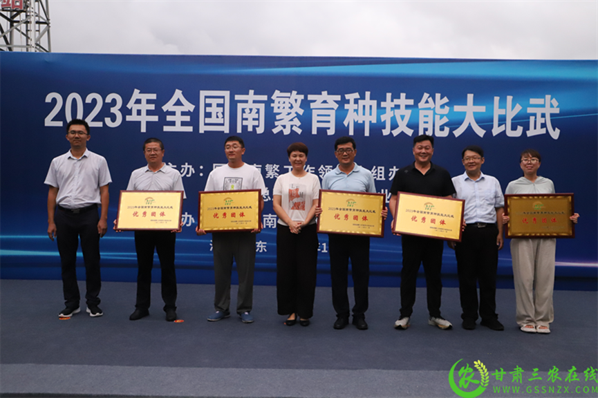 喜報！首屆全國南繁育種技能大比武活動在海南舉行 敦煌種業(yè)選手分別在競賽中獲得一、二等獎