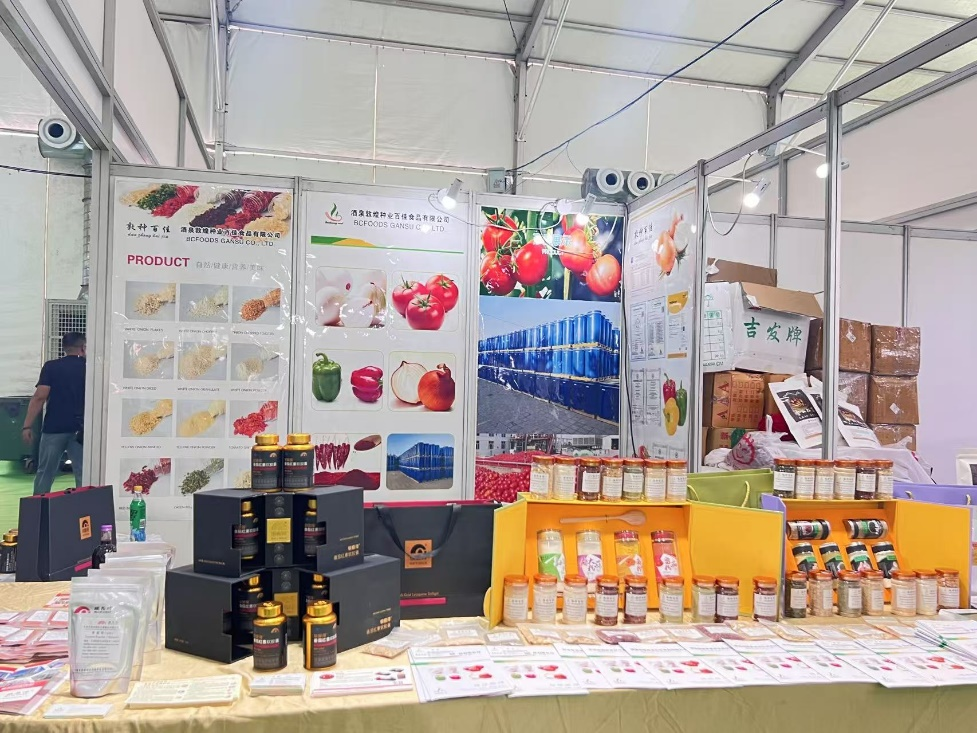 敦煌種業(yè)食品系列產(chǎn)品“圈粉”蘭洽會！番茄產(chǎn)業(yè)鏈“鮮”亮出圈